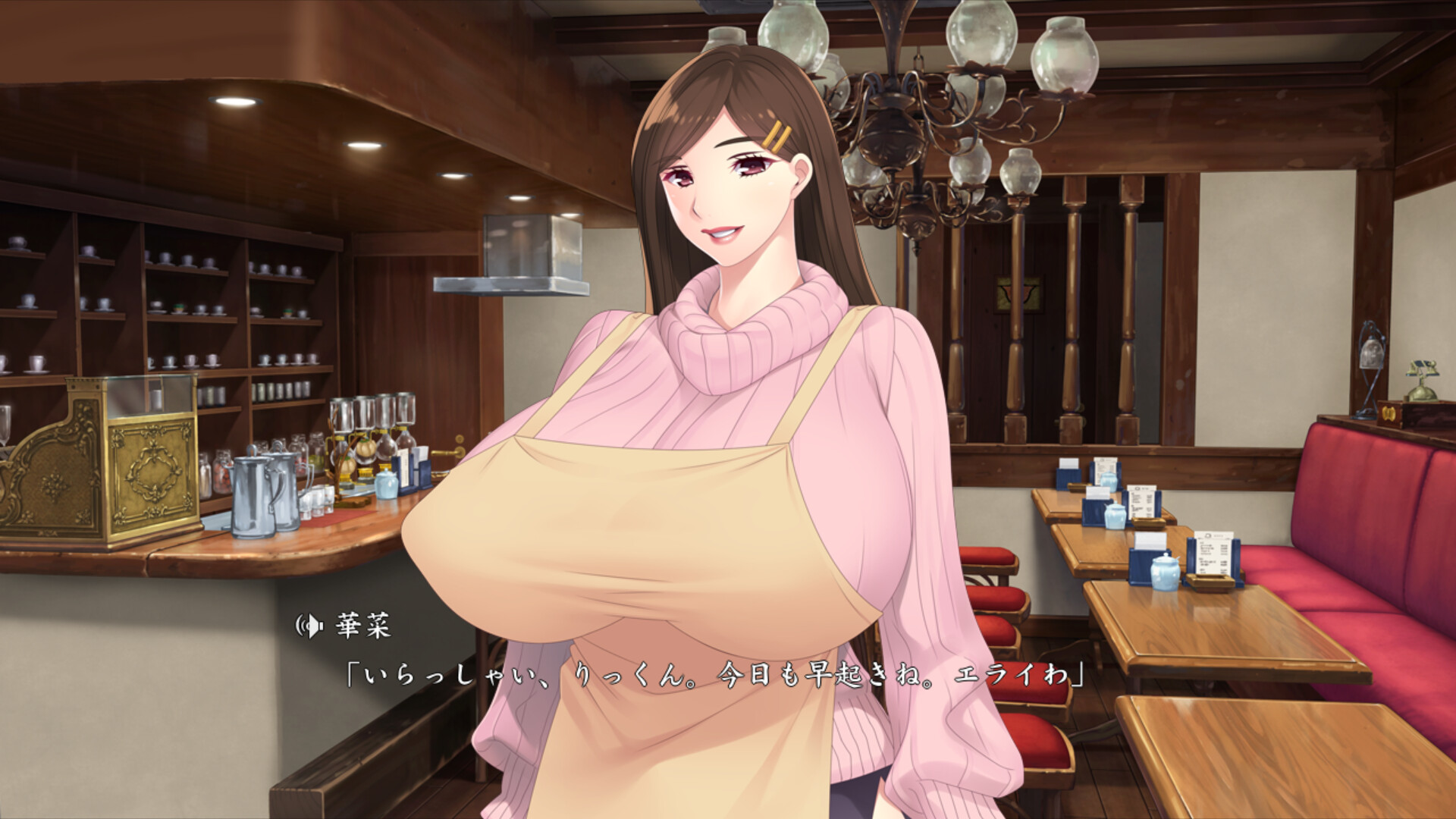 폭유음마자매 ～옆집 누나는 서큐버스였다!～