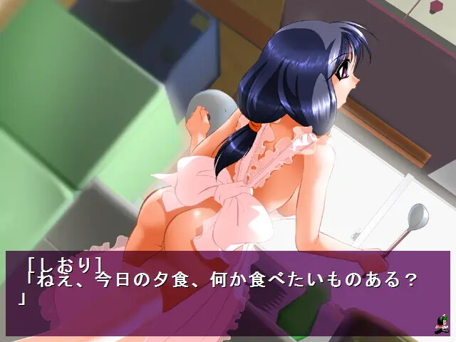 카이운 전대 미코 삼레인저