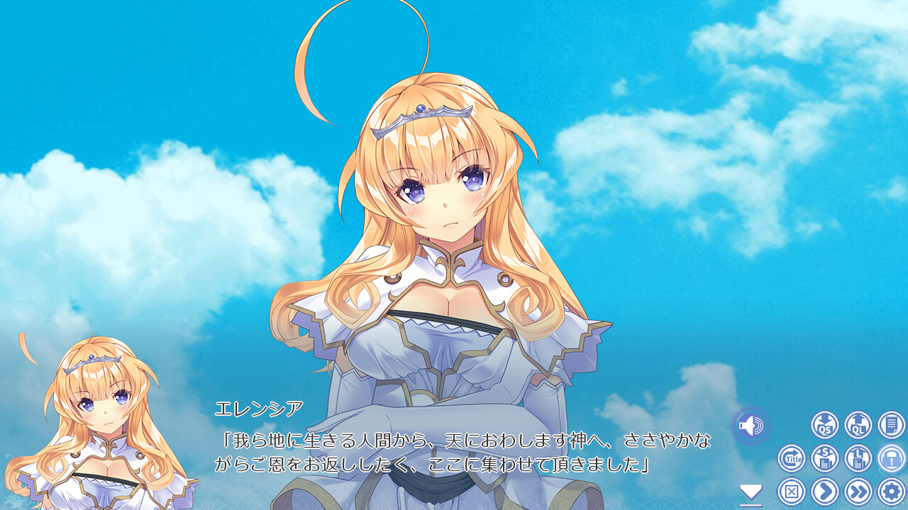 네토라레 프린세스 ～공주도 여왕도 여기사도, 깨달았을 때는 이미 네토라레 완료～