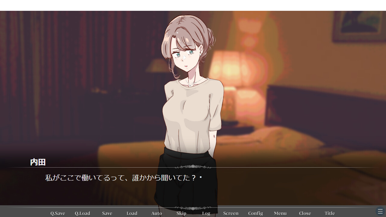 델리헬을 불렀더니 여사친이었던 건에 대하여!? ～혹은, 하루를 파는 소녀에 관하여～