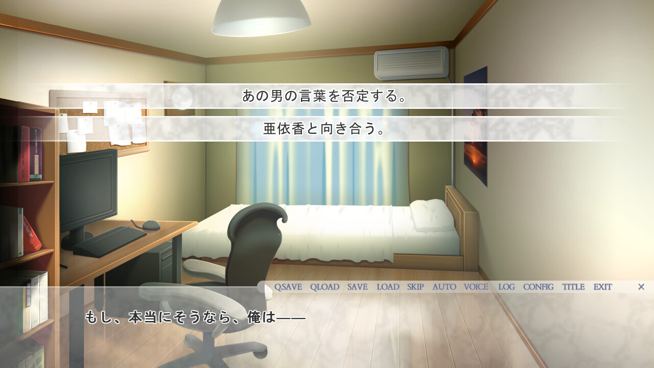 연인 아이카와 전 남친 ～다시 그 남자에게 안겨 쾌락에 미쳐가는 사랑하는 그녀