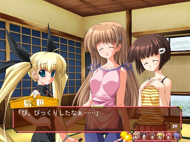 무녀님 가냘픈 팔로 번성기