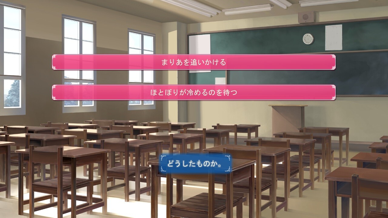 축복의 종소리는, 벚꽃색 바람과 함께