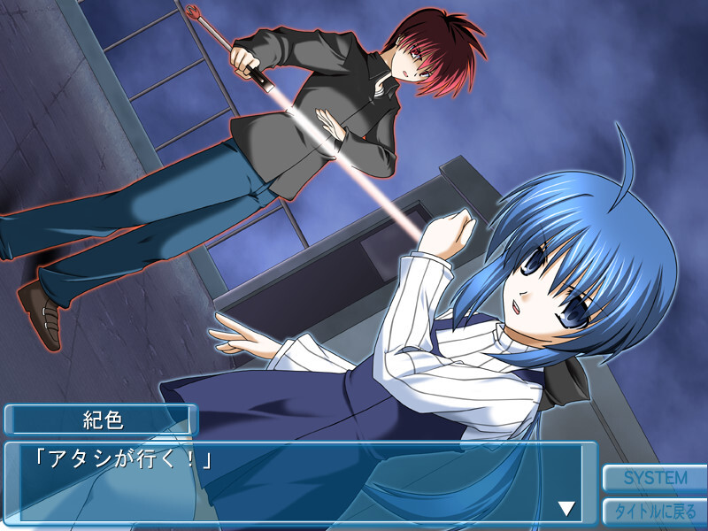 스쿨 내비게이션!