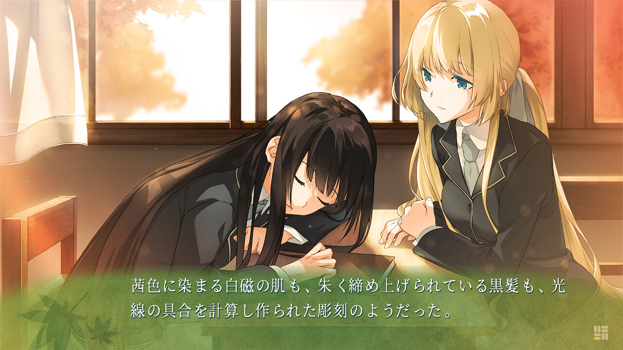 칸다 아리스도 추리한단다.