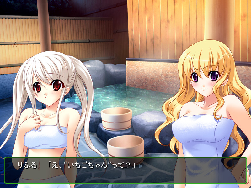 나는 나인 채로, 누구로든 변할 수 있어