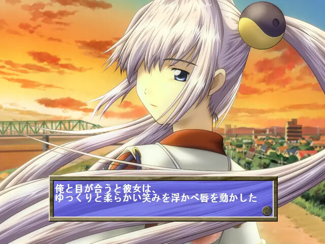 LOVELESS ～끝나지 않는 이야기～