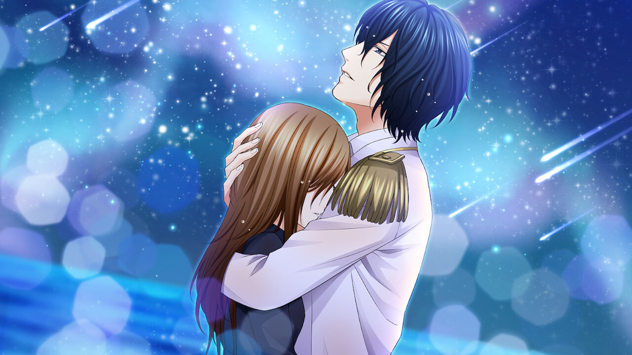 사랑에 빠져버린 별의 왕자