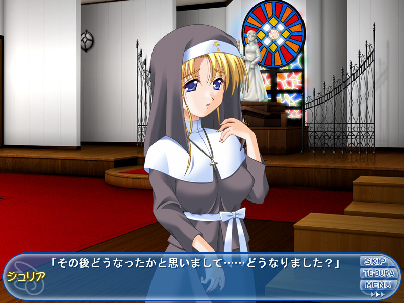 간호해 줄게 3 ~간호사님은 어리광쟁이~