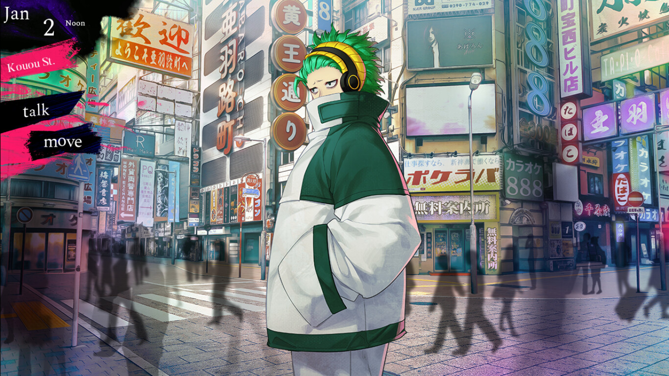 슬로우・데미지