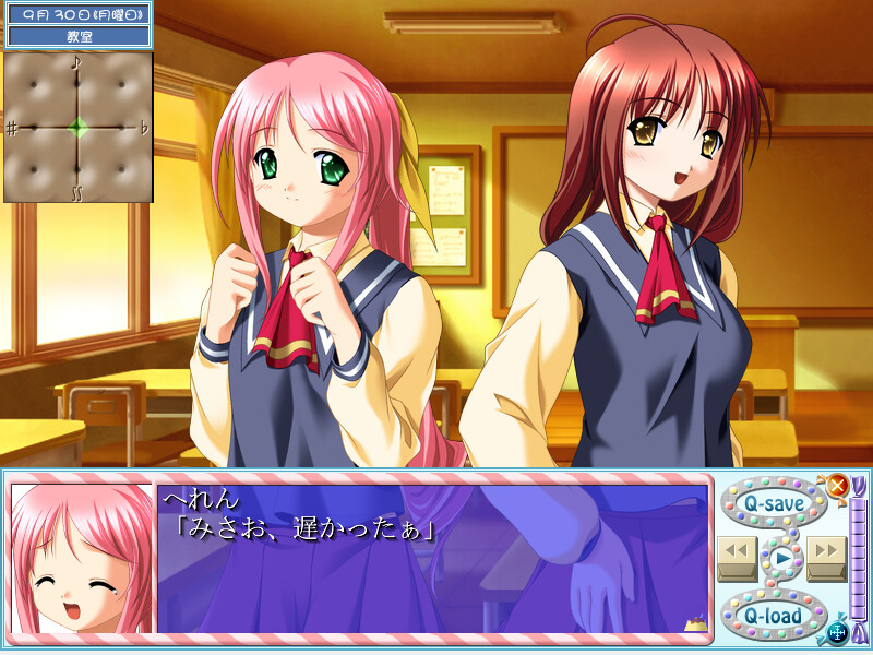 탄죠비～통근 아내(자칭) 일기～