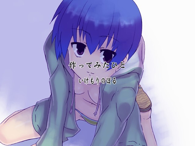 치나츠 짱 테라 핀치!