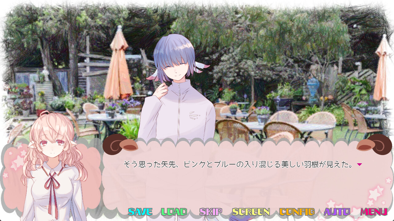 케모미미 유포리아