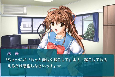 체리 보이에게 푹 빠졌어