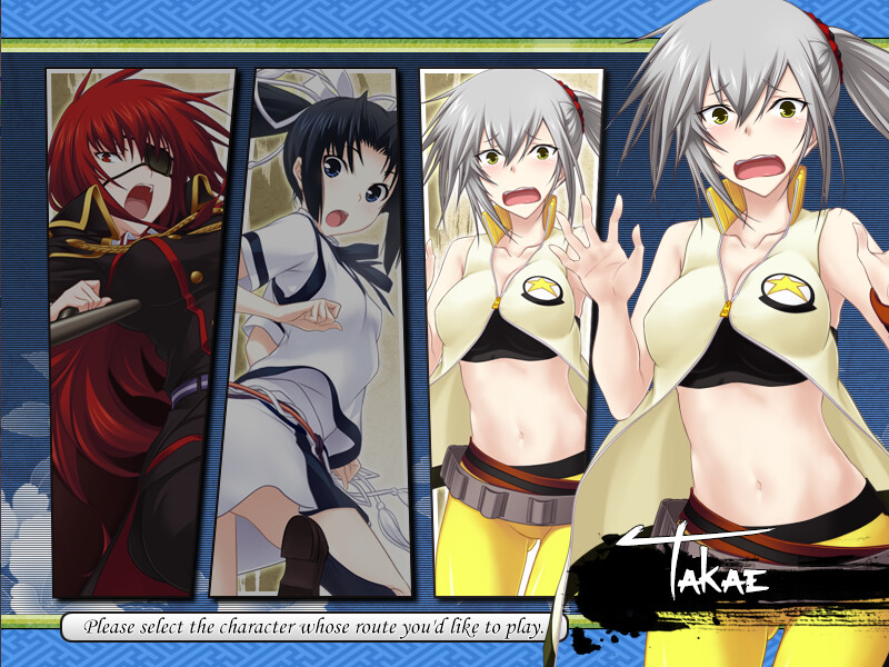 진지하게 나를 사랑해라! A-5