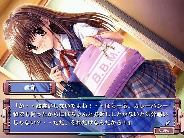 카노죠～Kano-jo～