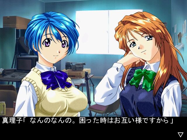 GREEN～가을 하늘의 스크린～ 외전 GREENHORN