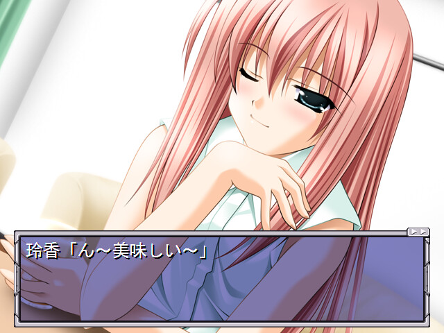 여름빛 하늘 아래에서