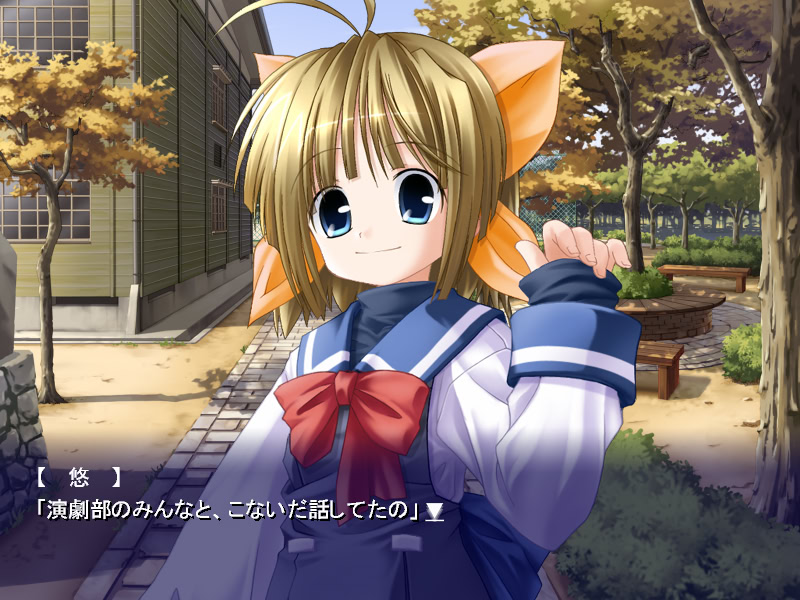 사쿠라노 사쿠코로 - 하루노 아시오토 Pleasurable Box -