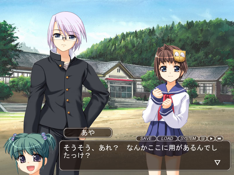 타임캡슐 “하루”