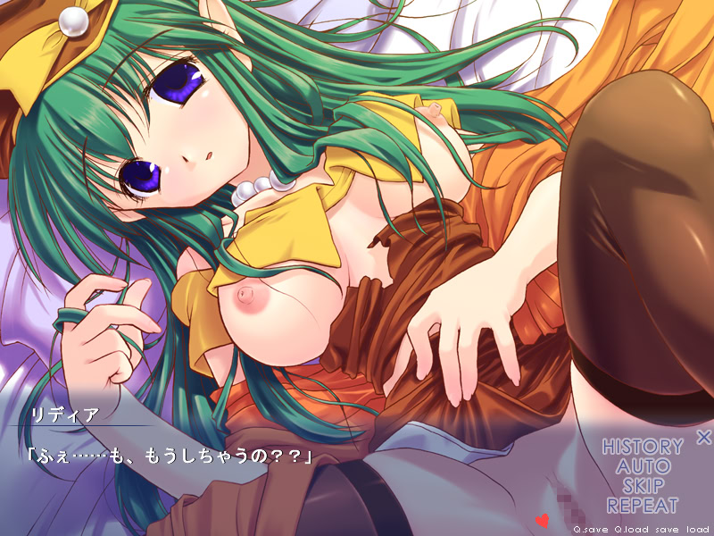 LOVE*LOVE 리디아 기숙사에 어서 오세요