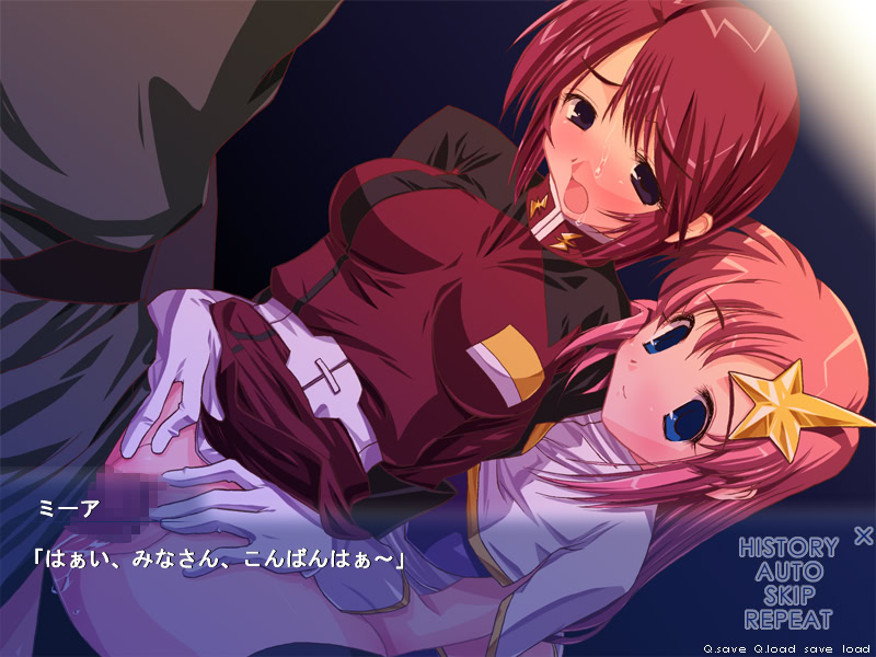 미아의 능욕중계 24시