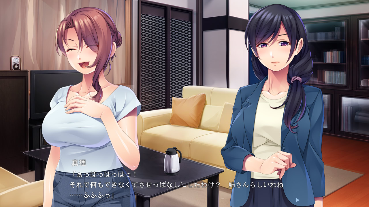 어머니×나×이모의 야한 판 사이 라이프 ～누구에게도 말할 수 없는 숙녀들과의 음밀～