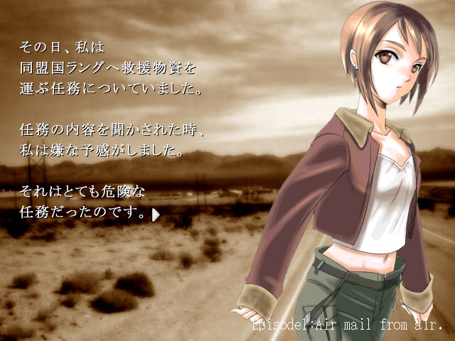 블랙 썬 라이징