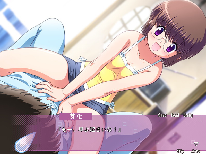 안경의 메이와 여름방학