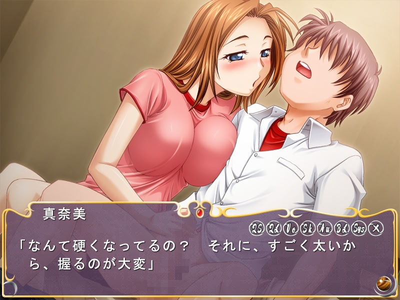 달콤한 생활 -최고의 의붓어머니와 최고의 의붓자매-