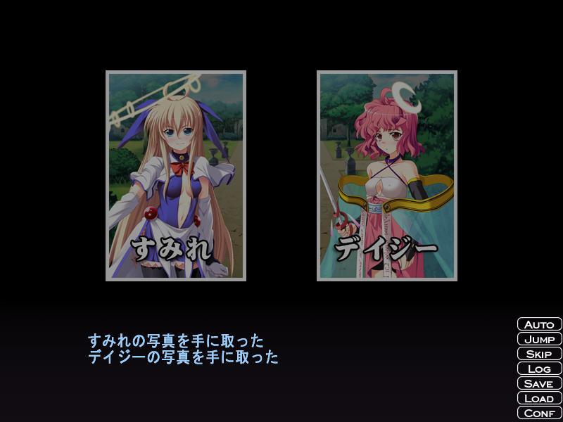 능욕심판 마법소녀 스미레＆데이지 ～붙잡힌 성소녀～