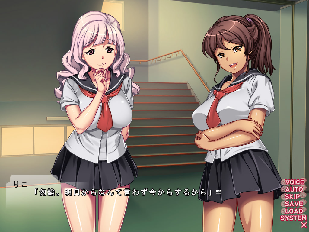 절대복종♪～선생님은 우리의 귀여운 마조펫～