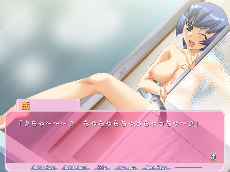 니~즈마는 세일러복 ~달링은 담임교사~