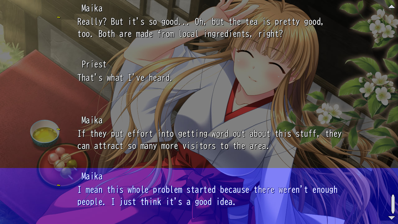 카구라 레이메이키 ～마이카의 장～ 2