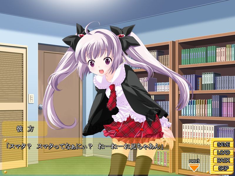 여동생 괴롭히기 학습일기