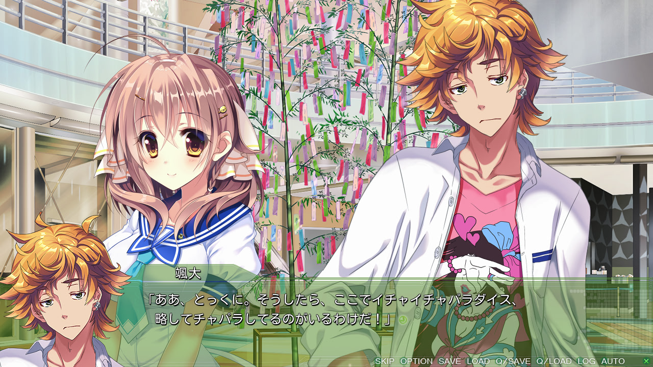 Liber_7 영겁의 끝을 기다리는 너에게