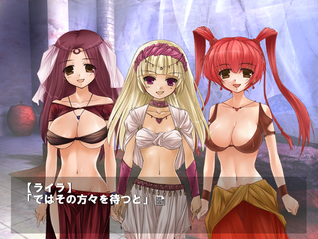 달과 태양의 라크샤르키2 사막 나라의 공주님