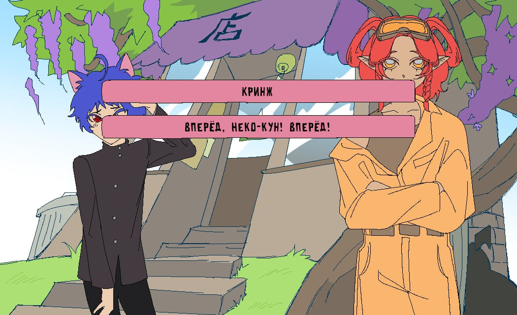 Краска для волос