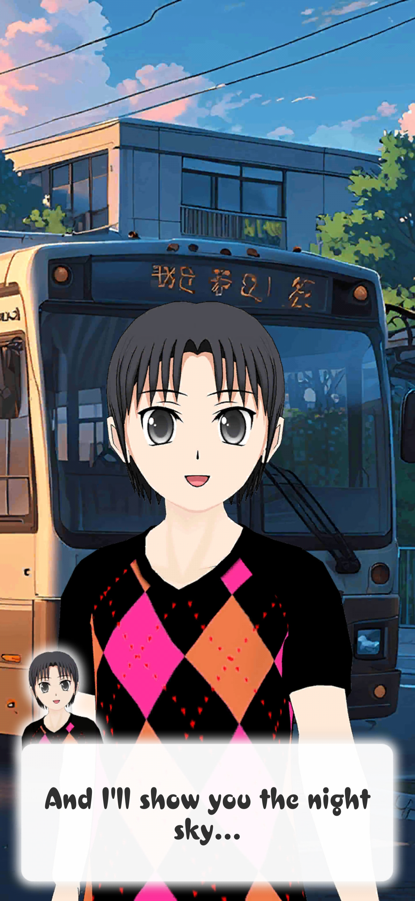 School Love Story | Chapter 2