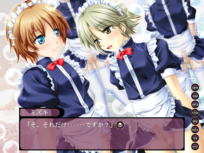 여동생(간) 교간(되는 형)의 모임