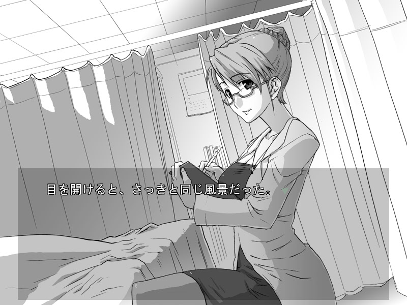 자학의 시 AnotherBirthday