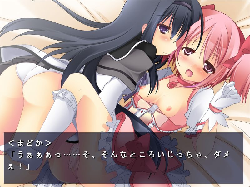 사랑에 빠진 호무호무!