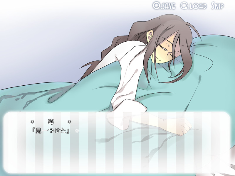 이치고 짱과 유고 군