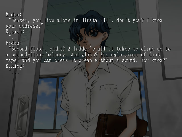 지사츠를 위한 101가지 방법