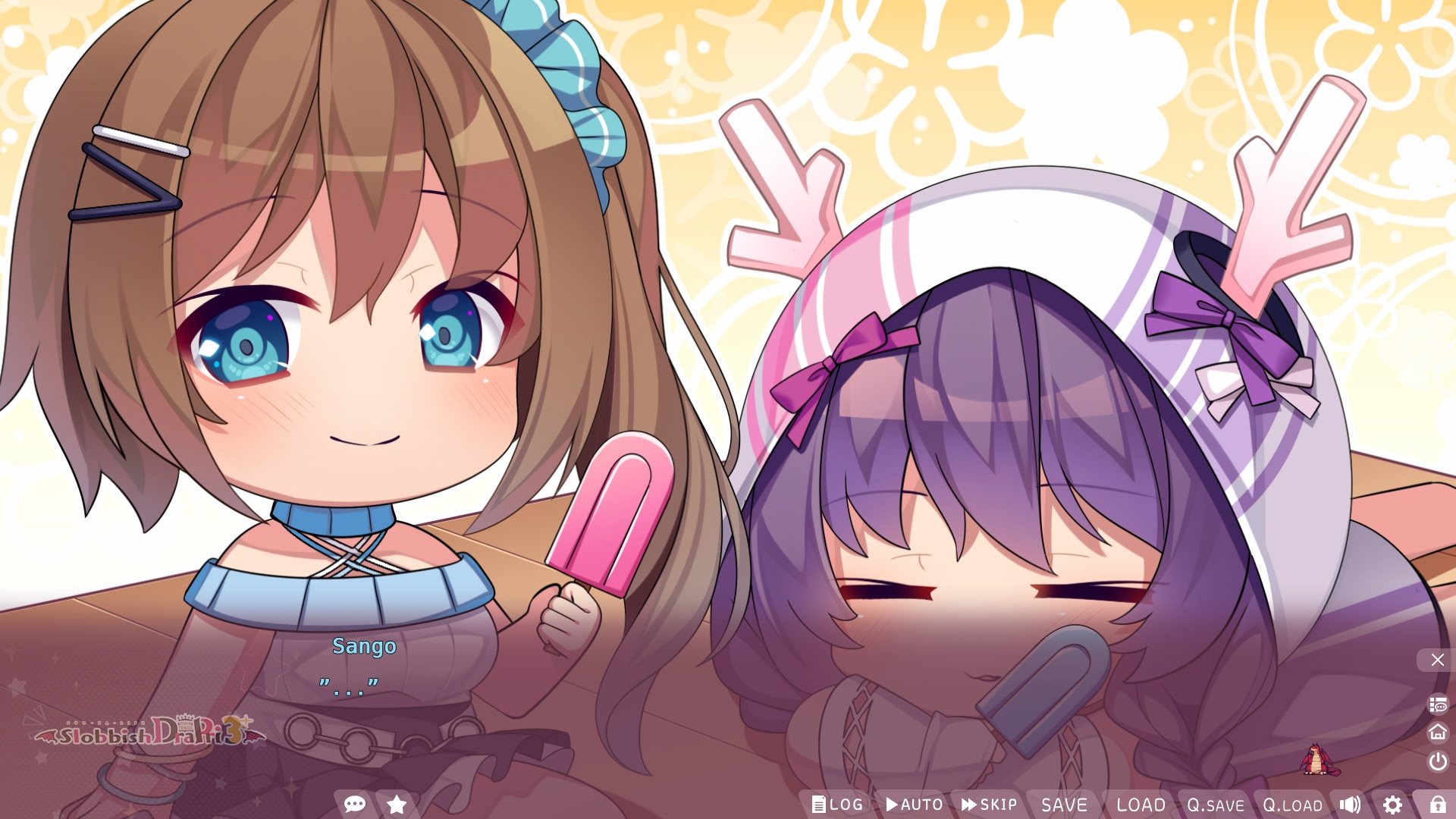 류키 구타라이프 3