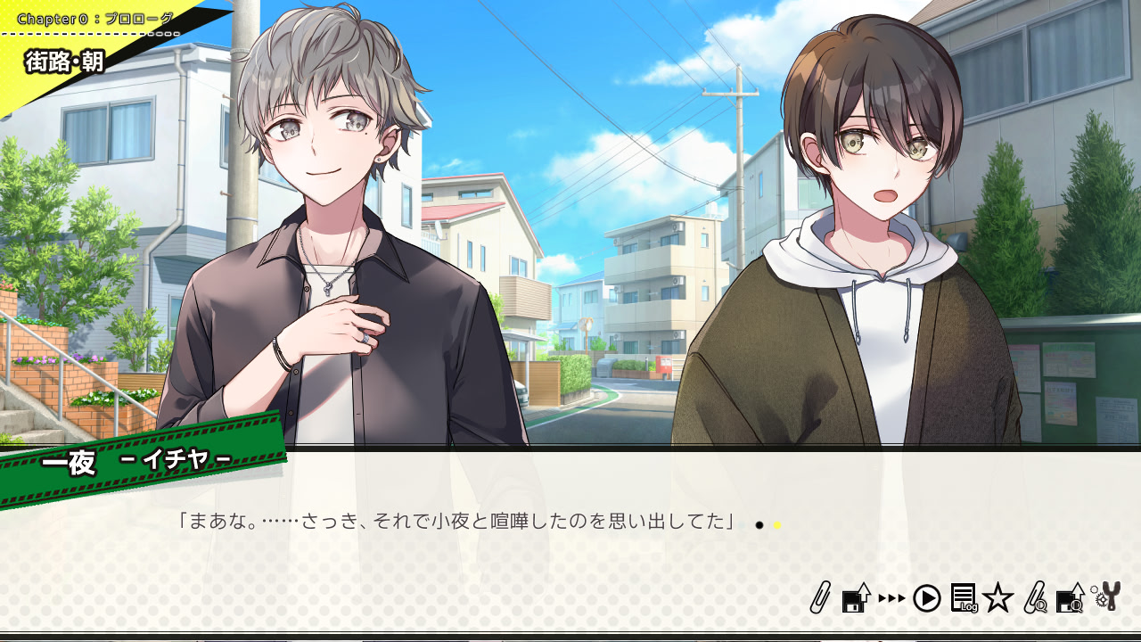 Collision x Collision