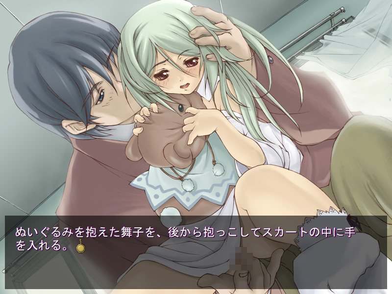 재투성이 공주의 우울