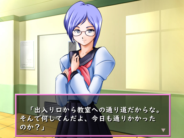 MINADUKI -미나즈키-