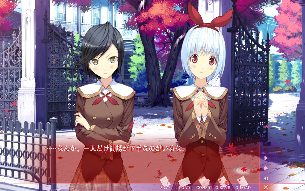 가을 하늘에 흩날리는 콘페티