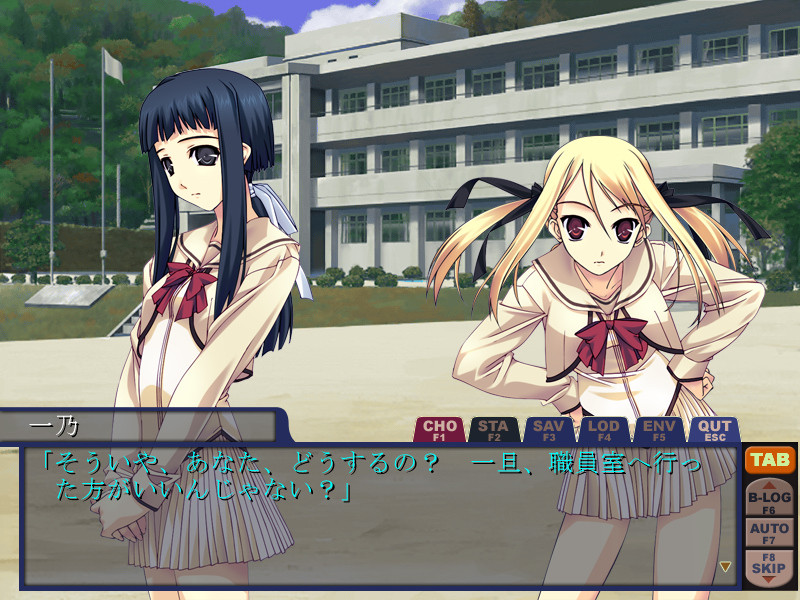 Silvery White ～너와 만난 이유～